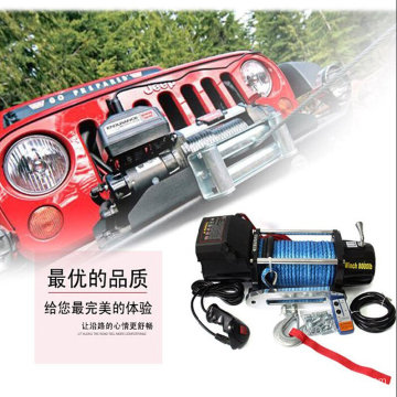 CE approuvé 13000 lbs - 12V - 24V - treuil 4WD / treuil électrique / treuil automatique 4X4